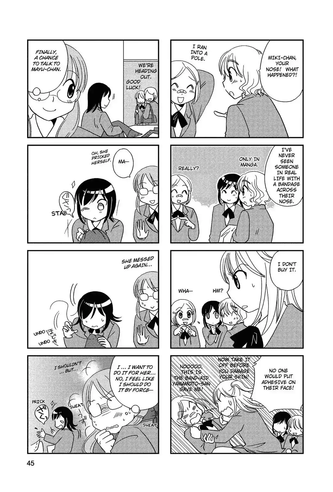 Morita-san wa Mukuchi Chapter 63 5